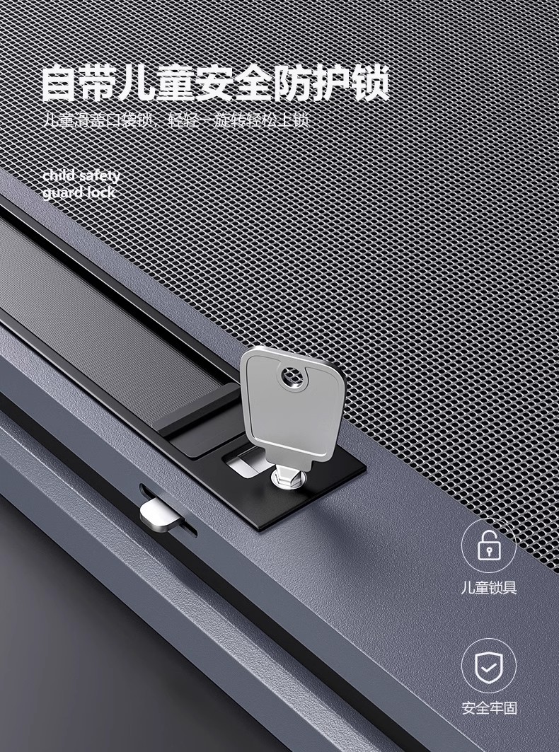 上海高清金刚网纱窗口袋锁纱窗定制(图2)