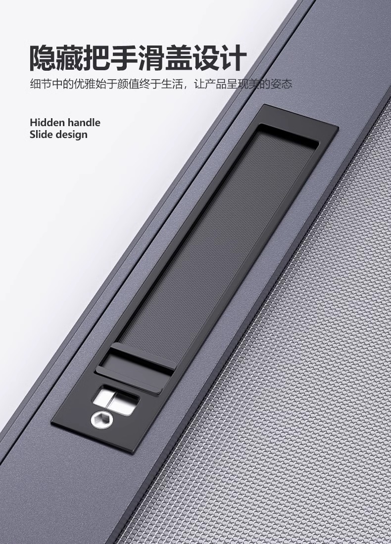 上海高清金刚网纱窗口袋锁纱窗定制(图1)