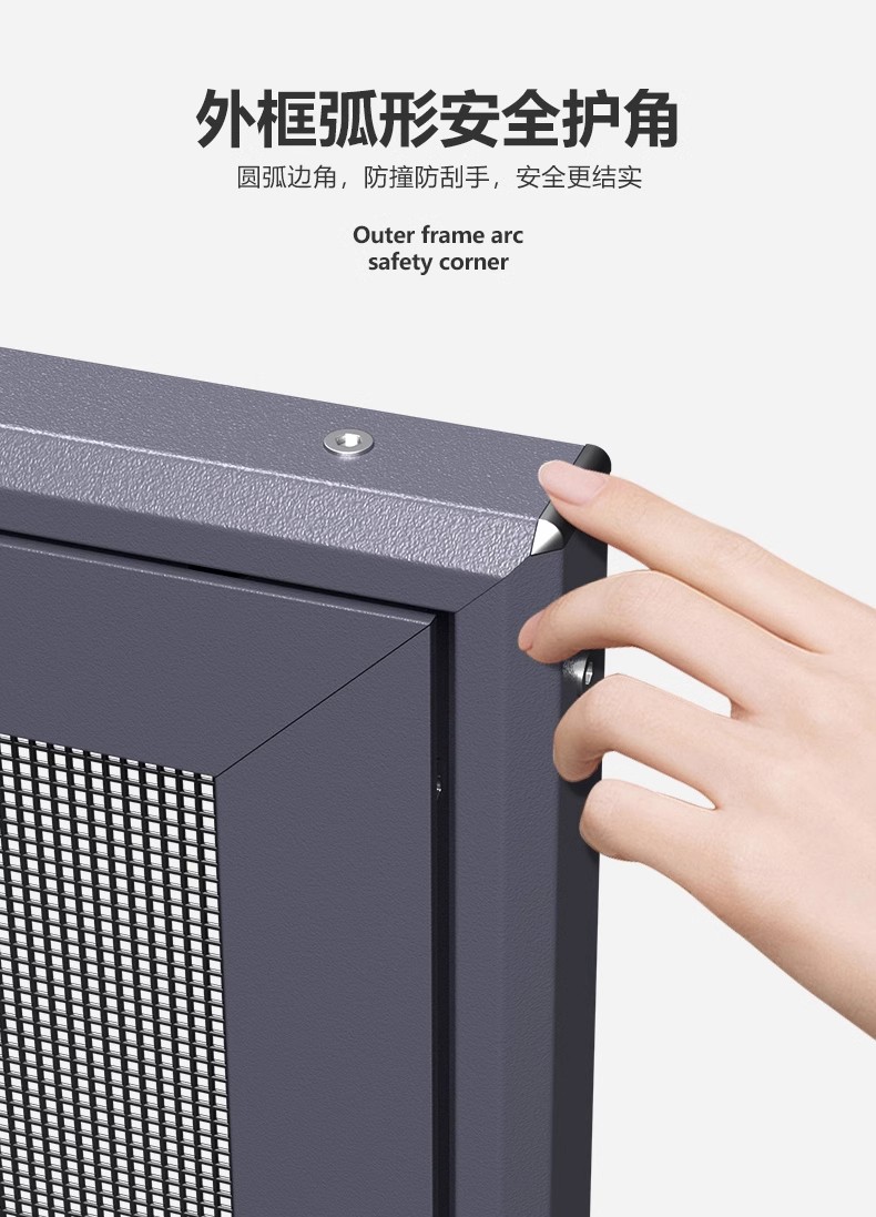 上海高清金刚网纱窗口袋锁纱窗定制(图6)