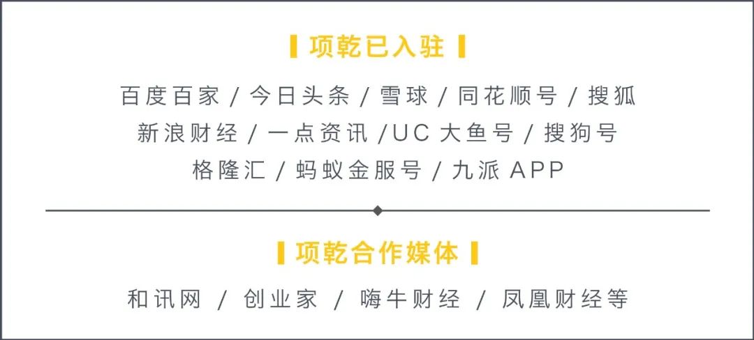 武汉力源信息技术_武汉信息科技有限公司_武汉力源信息科技公司公司