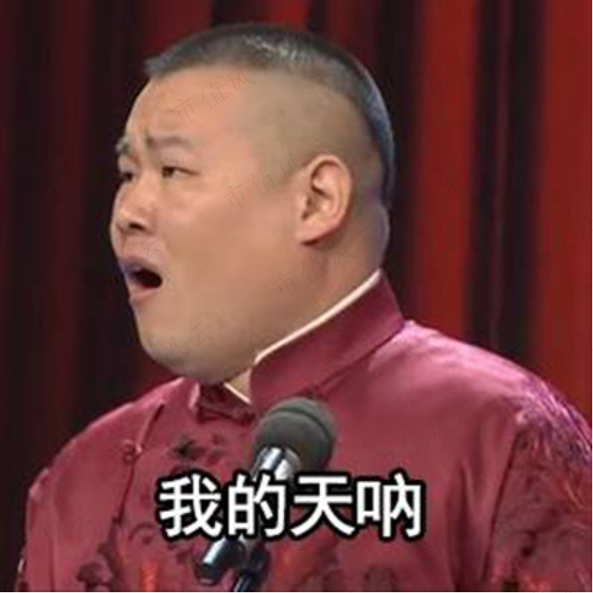 武汉力源信息科技公司公司_武汉力源信息大厦_武汉力源信息技术