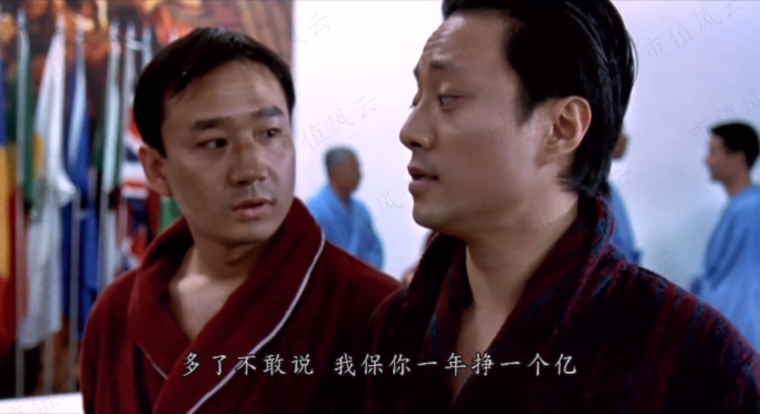 武汉力源信息科技公司公司_武汉力源信息技术_武汉力源信息大厦