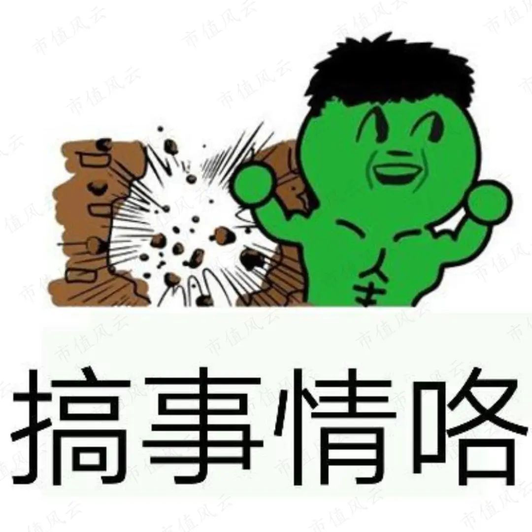 武汉力源信息技术_武汉力源信息大厦_武汉力源信息科技公司公司