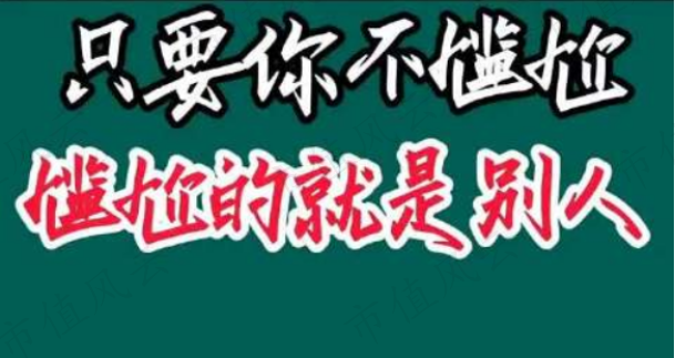 武汉力源信息科技公司公司_武汉力源信息大厦_武汉力源信息技术