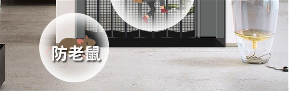 金刚网折叠推拉纱门家用加厚伸缩门隐形带防盗锁折叠铝合金门定制(图9)