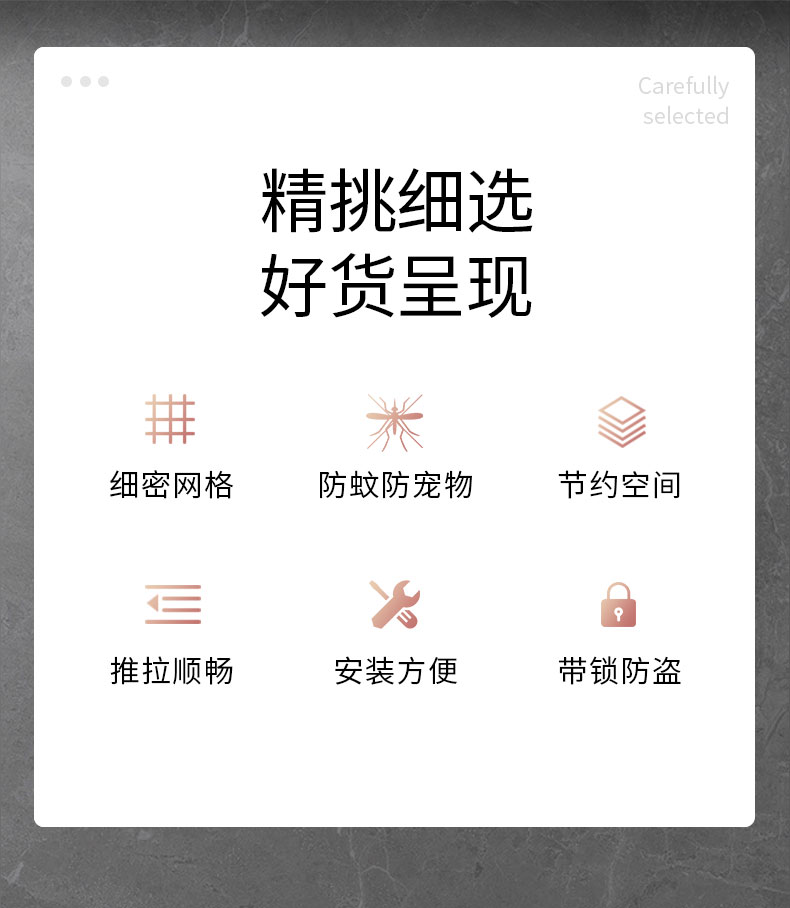 金刚网折叠推拉纱门家用加厚伸缩门隐形带防盗锁折叠铝合金门定制(图7)