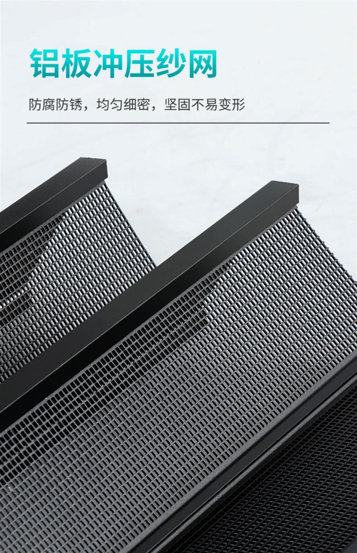 金刚网折叠推拉纱门家用加厚伸缩门隐形带防盗锁折叠铝合金门定制(图12)