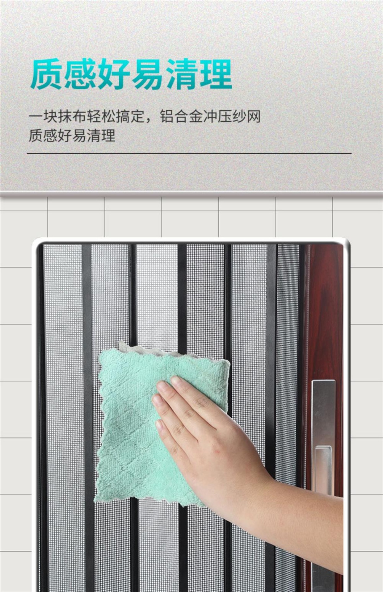 金刚网折叠推拉纱门家用加厚伸缩门隐形带防盗锁折叠铝合金门定制(图17)