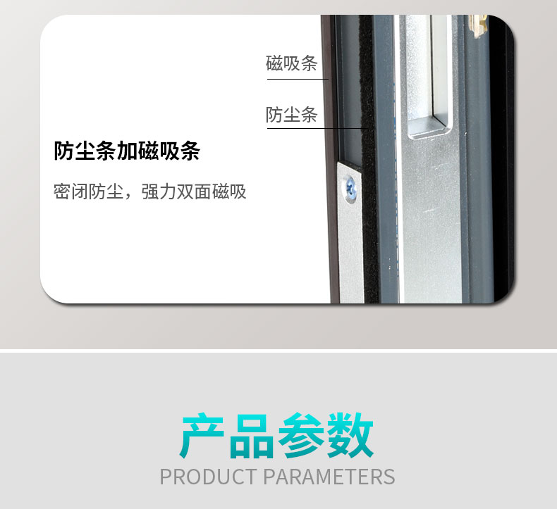 金刚网折叠推拉纱门家用加厚伸缩门隐形带防盗锁折叠铝合金门定制(图25)