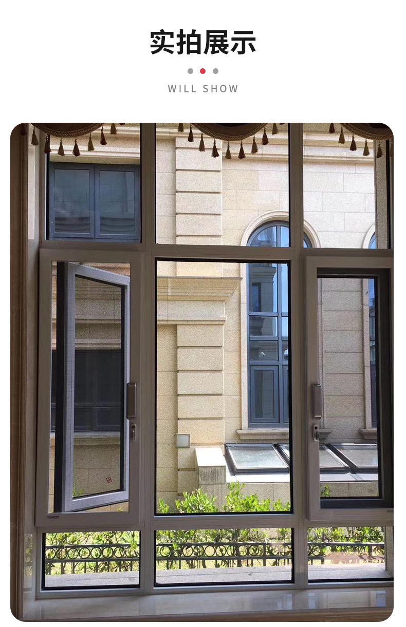 北京金刚网纱门金钢网纱窗防盗窗折叠沙门可拆卸纱窗防儿童防宠物(图11)