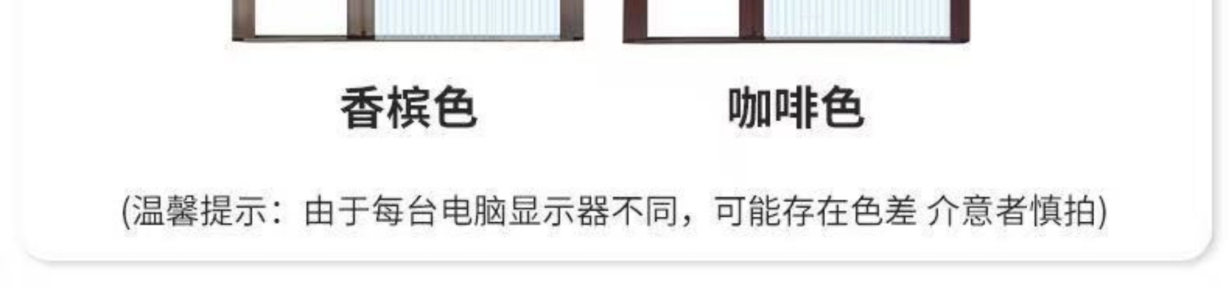 隐形折叠加密纱门纱窗推拉式伸缩防蚊虫铝合金低轨家用沙门免打孔(图6)