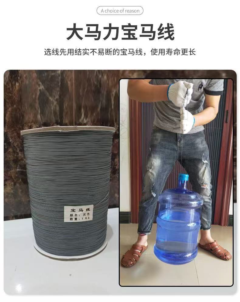 隐形折叠加密纱门纱窗推拉式伸缩防蚊虫铝合金低轨家用沙门免打孔(图17)