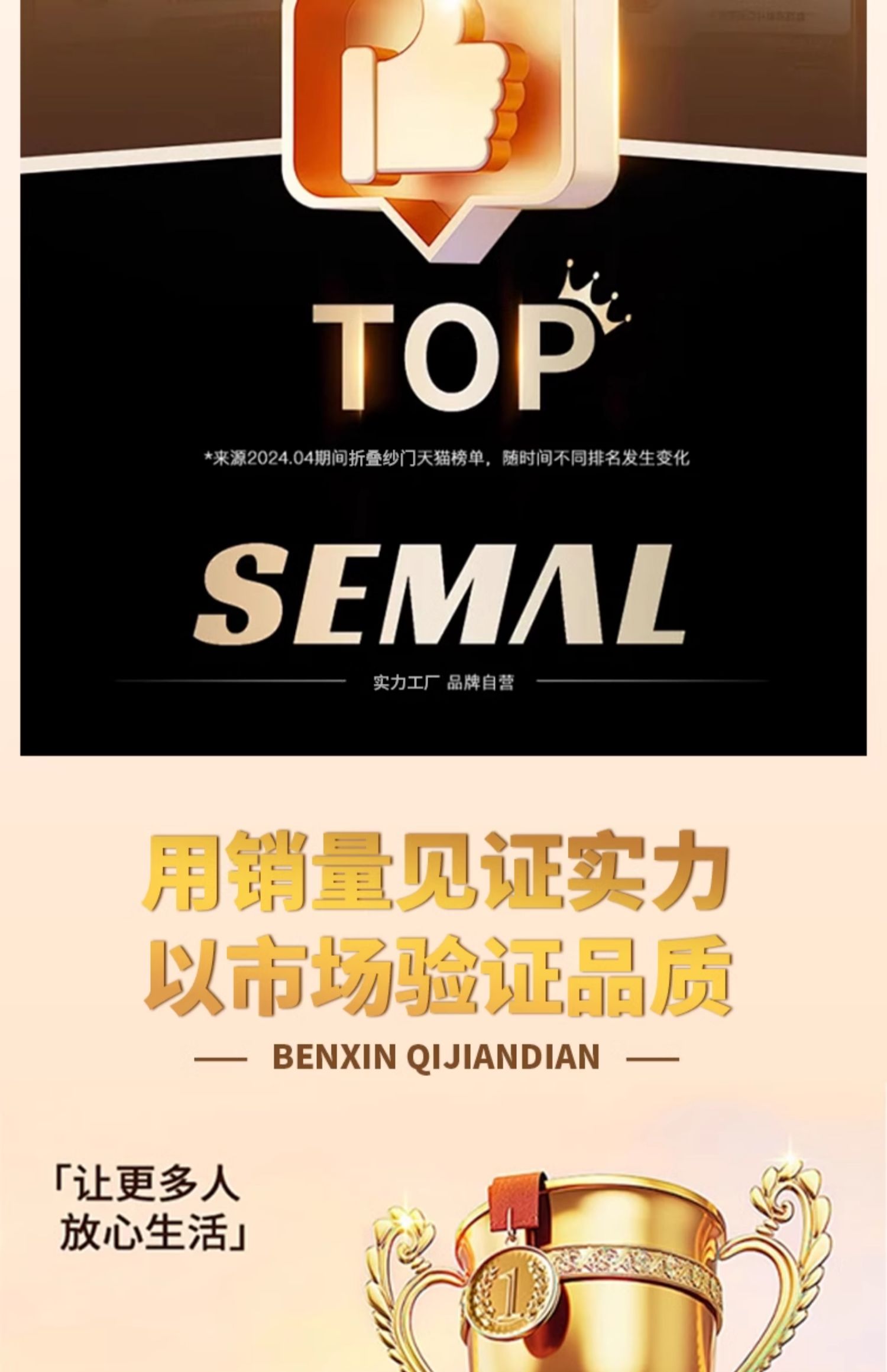 加厚铝合金隐形折叠纱门免打孔推拉式伸缩沙窗刚网门帘防蚊虫家用(图5)