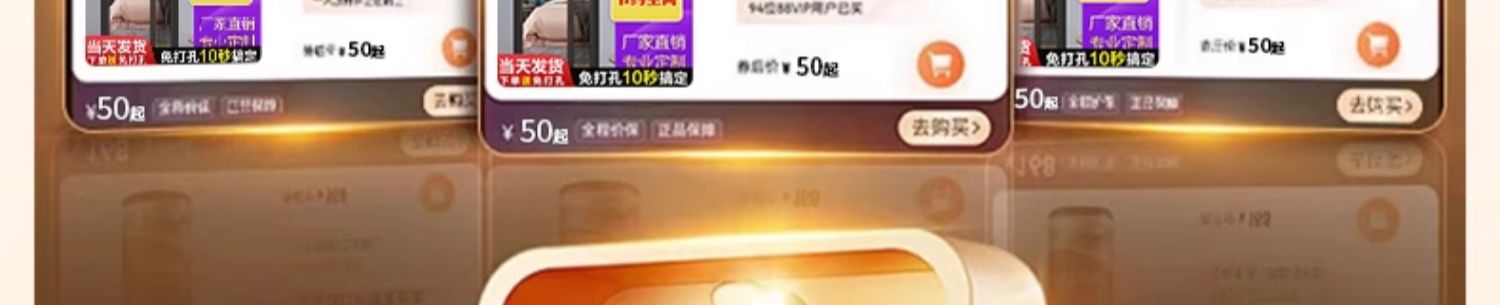 加厚铝合金隐形折叠纱门免打孔推拉式伸缩沙窗刚网门帘防蚊虫家用(图4)