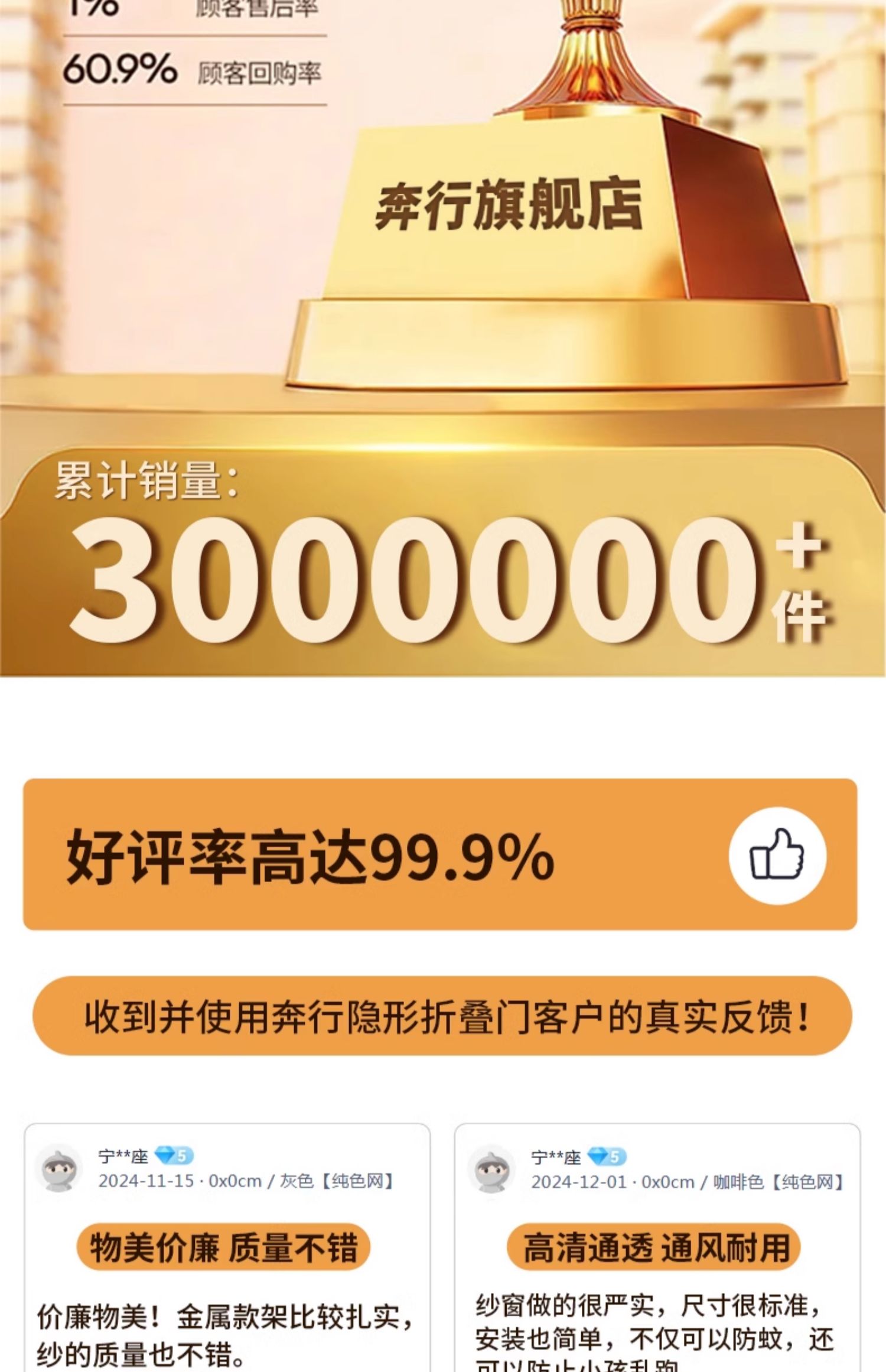 加厚铝合金隐形折叠纱门免打孔推拉式伸缩沙窗刚网门帘防蚊虫家用(图7)