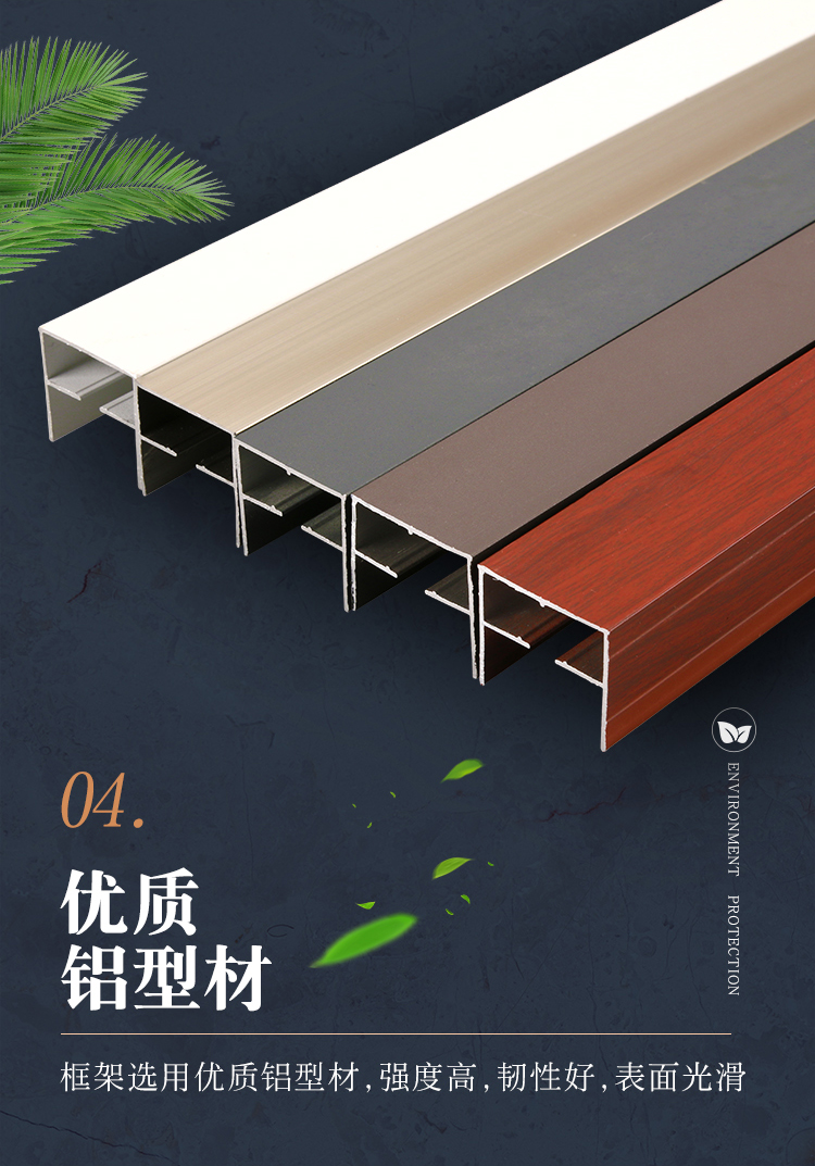 加厚铝合金隐形折叠纱门免打孔推拉式伸缩沙窗刚网门帘防蚊虫家用(图23)