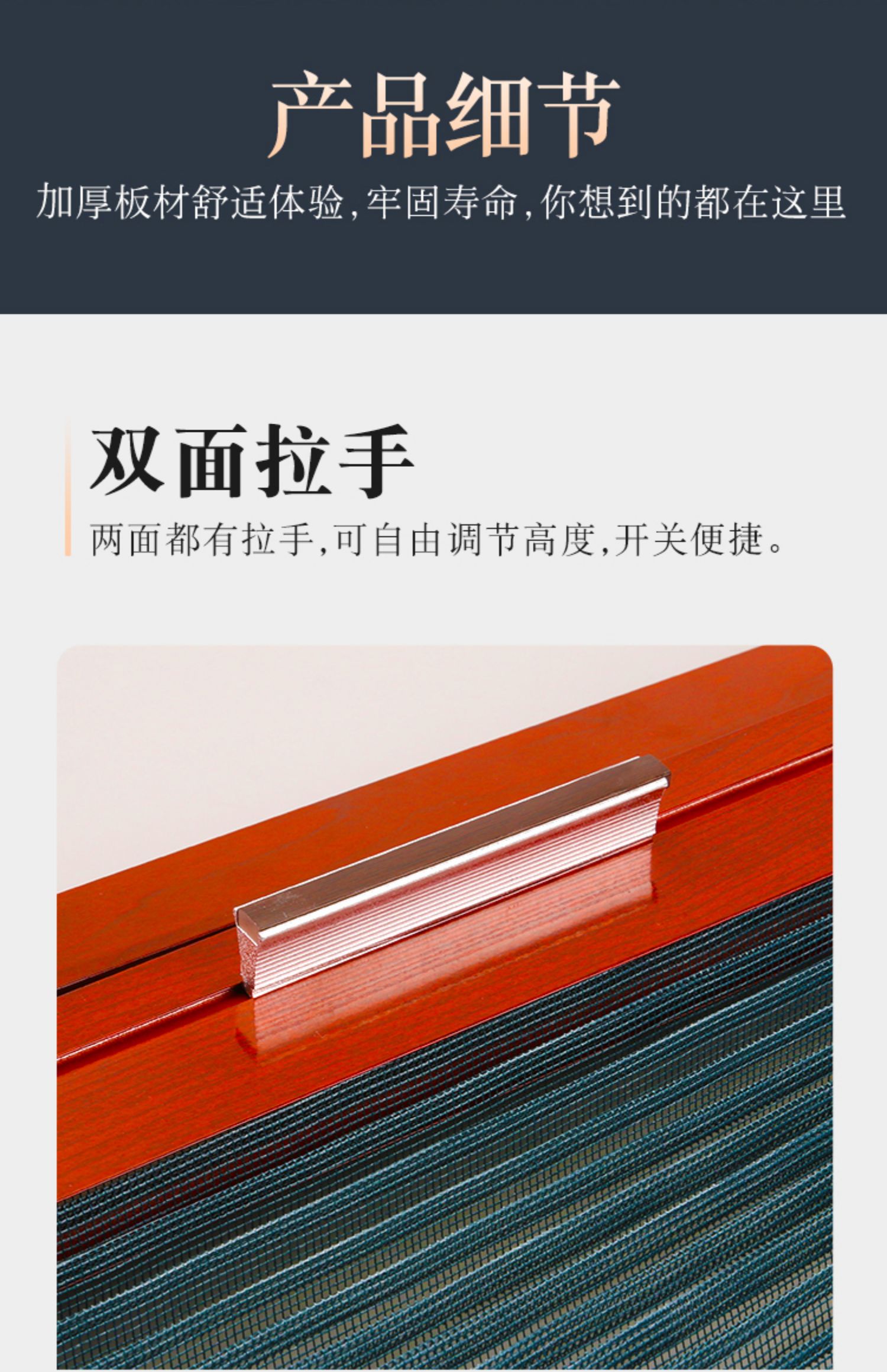 加厚铝合金隐形折叠纱门免打孔推拉式伸缩沙窗刚网门帘防蚊虫家用(图26)