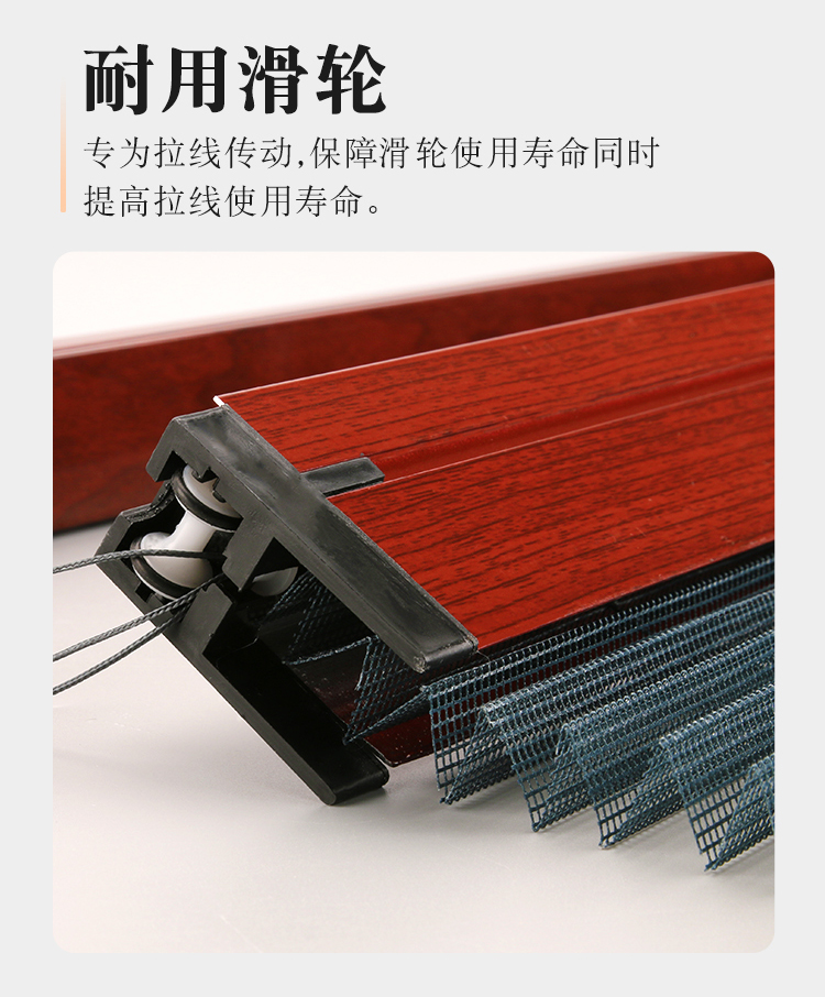 加厚铝合金隐形折叠纱门免打孔推拉式伸缩沙窗刚网门帘防蚊虫家用(图28)