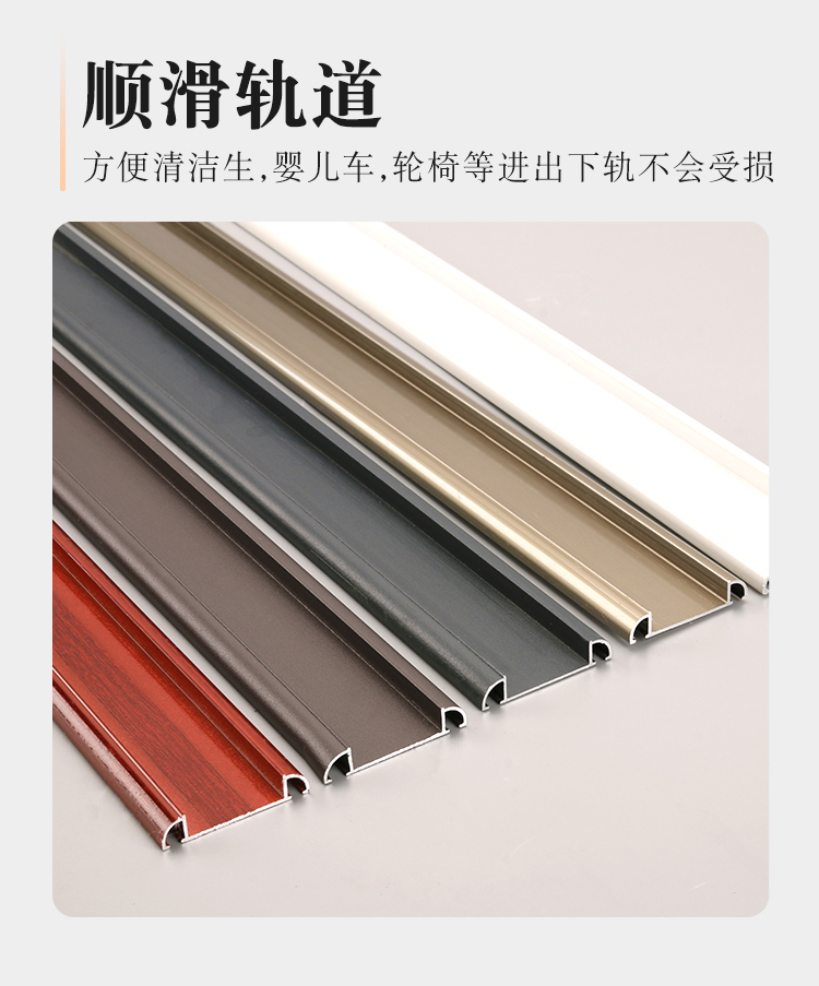 加厚铝合金隐形折叠纱门免打孔推拉式伸缩沙窗刚网门帘防蚊虫家用(图30)