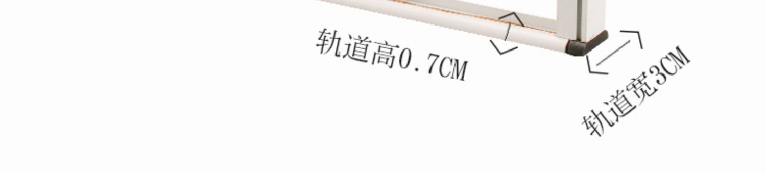 加厚铝合金隐形折叠纱门免打孔推拉式伸缩沙窗刚网门帘防蚊虫家用(图34)