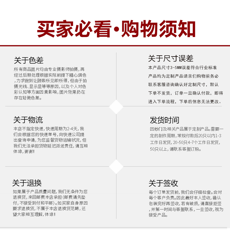 加厚铝合金隐形折叠纱门免打孔推拉式伸缩沙窗刚网门帘防蚊虫家用(图44)