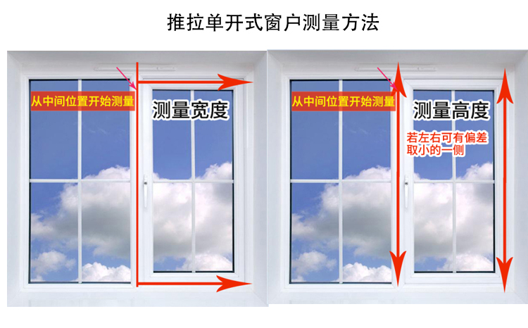 折叠纱门伸缩推拉式隐形纱窗门自装铝合金边框通风防蚊门帘家用(图18)