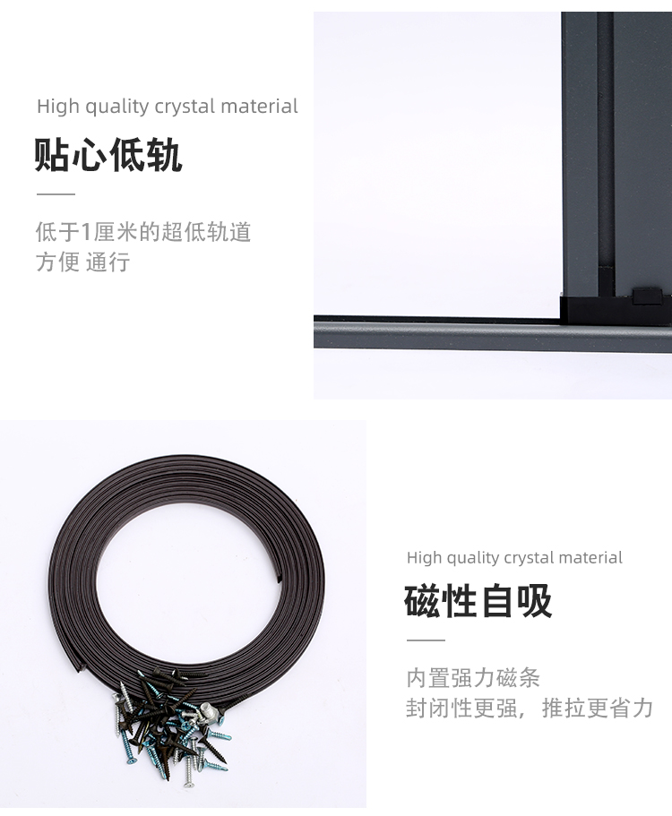 折叠纱门伸缩推拉式隐形纱窗门自装铝合金边框通风防蚊门帘家用(图11)