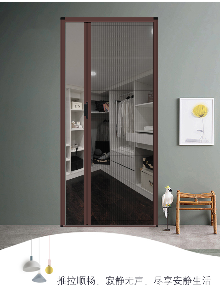 折叠纱门伸缩推拉式隐形纱窗门自装铝合金边框通风防蚊门帘家用(图12)