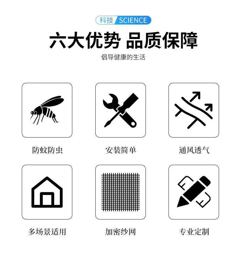 折叠纱门推拉式隐形防蚊门入户门帘铝合金无轨伸缩沙门纱窗免打孔(图4)