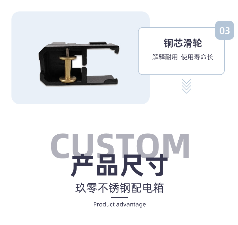 折叠纱门推拉式隐形防蚊门入户门帘铝合金无轨伸缩沙门纱窗免打孔(图13)