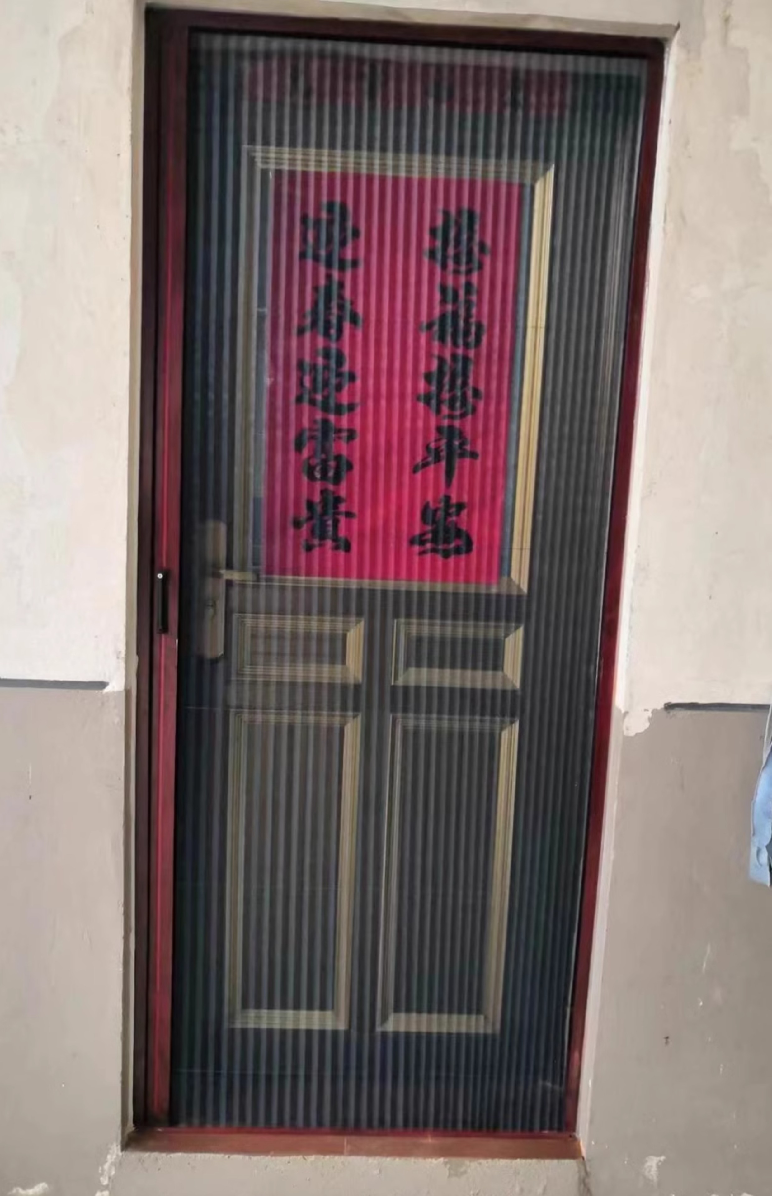 折叠纱门推拉式隐形防蚊门入户门帘铝合金无轨伸缩沙门纱窗免打孔(图20)