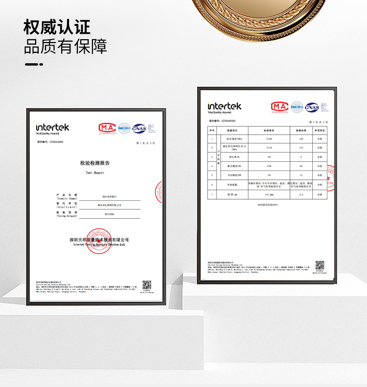 折叠纱门推拉式隐形防蚊门帘家用入户门铝合金无轨伸缩沙门纱窗门(图3)