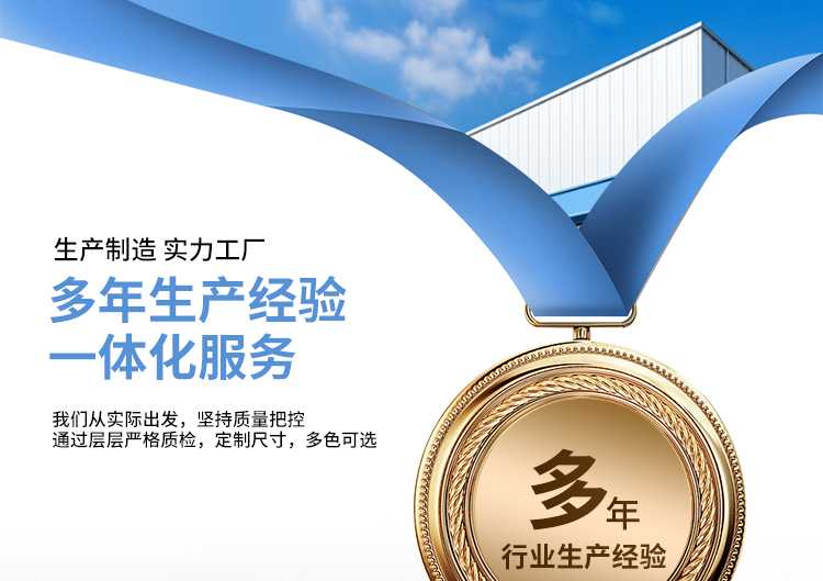 折叠纱门推拉式隐形防蚊门帘家用入户门铝合金无轨伸缩沙门纱窗门(图2)