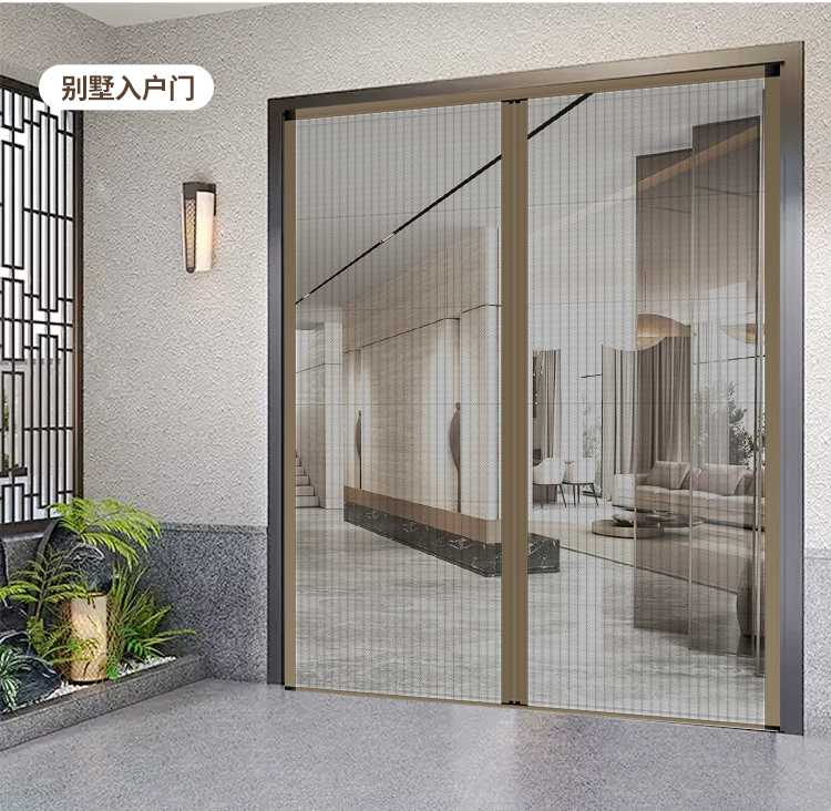 折叠纱门推拉式隐形防蚊门帘家用入户门铝合金无轨伸缩沙门纱窗门(图8)