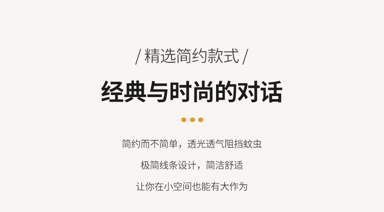 折叠纱门推拉式隐形防蚊门帘家用入户门铝合金无轨伸缩沙门纱窗门(图14)