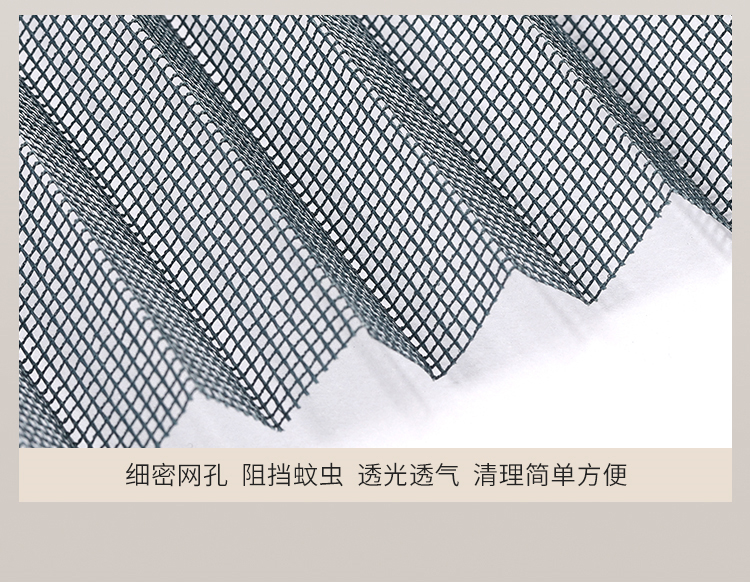 折叠纱门推拉式隐形防蚊门帘家用入户门铝合金无轨伸缩沙门纱窗门(图24)