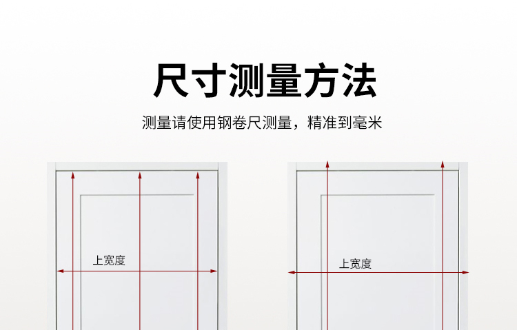 折叠纱门推拉式隐形防蚊门帘家用入户门铝合金无轨伸缩沙门纱窗门(图29)