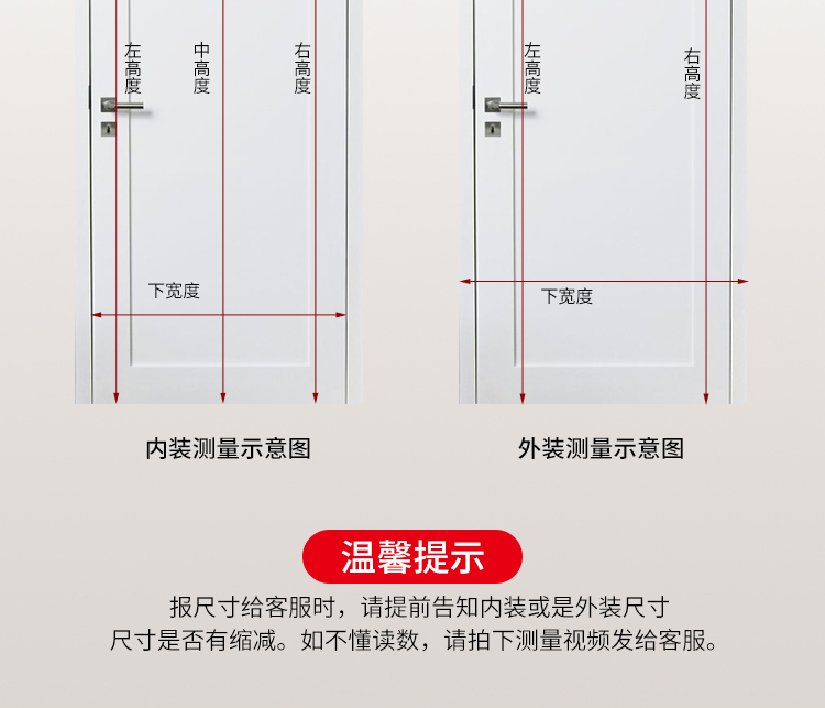 折叠纱门推拉式隐形防蚊门帘家用入户门铝合金无轨伸缩沙门纱窗门(图30)