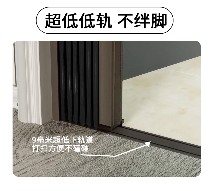 入户门折叠金刚网纱门阳台定制平移无轨金隐门防蚊门家用防猫防盗(图3)