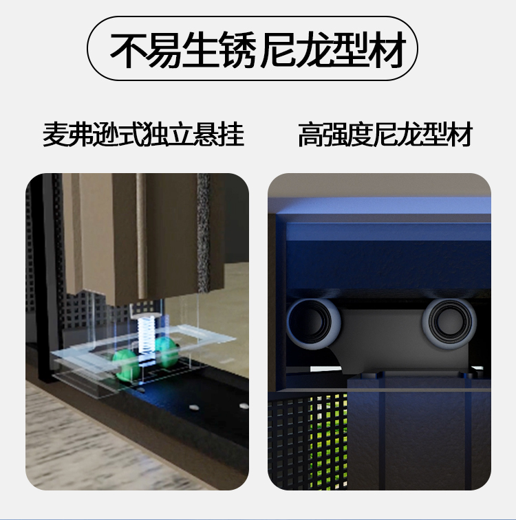 入户门折叠金刚网纱门阳台定制平移无轨金隐门防蚊门家用防猫防盗(图7)