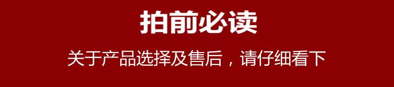 纱门隐形防蚊门推拉折叠式铝合金免打孔自装便携纱窗纱门风琴式(图3)