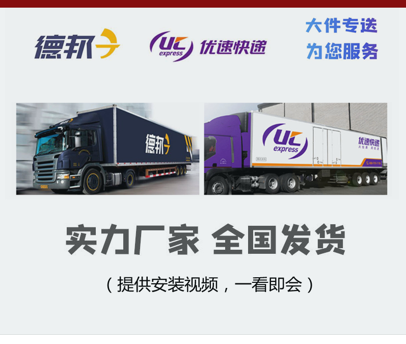 纱门隐形防蚊门推拉折叠式铝合金免打孔自装便携纱窗纱门风琴式(图2)