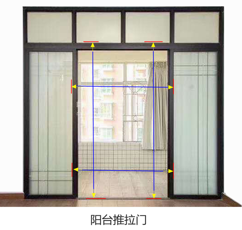 纱门隐形防蚊门推拉折叠式铝合金免打孔自装便携纱窗纱门风琴式(图11)