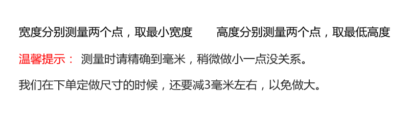 纱门隐形防蚊门推拉折叠式铝合金免打孔自装便携纱窗纱门风琴式(图10)