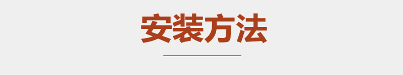 纱门隐形防蚊门推拉折叠式铝合金免打孔自装便携纱窗纱门风琴式(图15)
