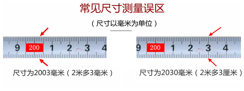 纱门隐形防蚊门推拉折叠式铝合金免打孔自装便携纱窗纱门风琴式(图14)