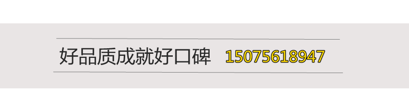 纱门隐形防蚊门推拉折叠式铝合金免打孔自装便携纱窗纱门风琴式(图19)