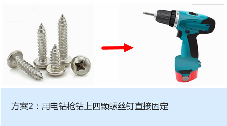纱门隐形防蚊门推拉折叠式铝合金免打孔自装便携纱窗纱门风琴式(图17)