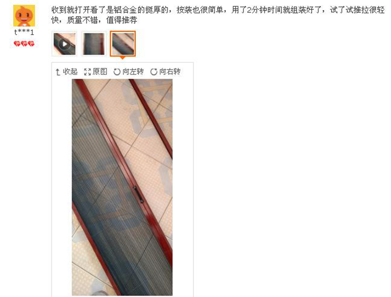 纱门隐形防蚊门推拉折叠式铝合金免打孔自装便携纱窗纱门风琴式(图21)