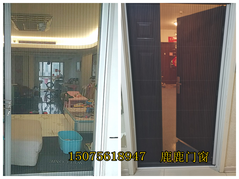 纱门隐形防蚊门推拉折叠式铝合金免打孔自装便携纱窗纱门风琴式(图28)